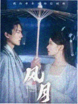 星辰航线改档资讯配图
