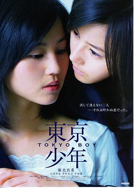 云上邮差点映资讯配图
